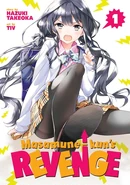 Portada en inglés