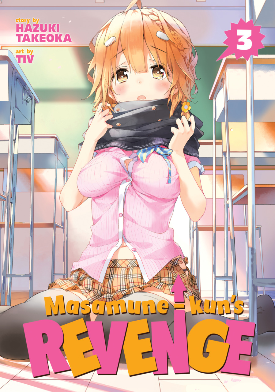 Volume 3 | Masamune-kun no Revenge Wiki | Fandom