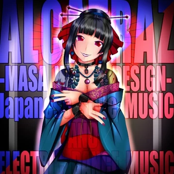 masa★☆ ALCATRAZ | MASA Works DESIGN Wiki | Fandom