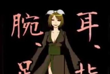 Tsukuyomi Oborodzuka | MASA Works DESIGN Wiki | Fandom