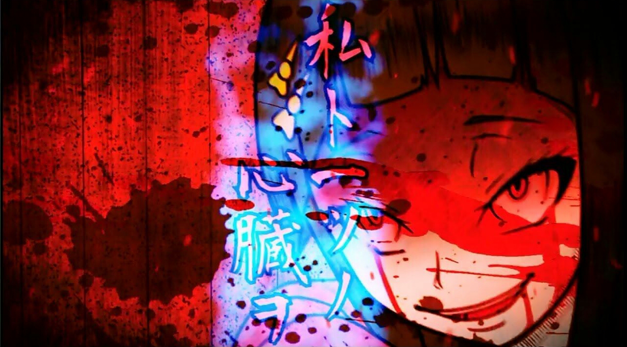A Single Heart and I | MASA Works DESIGN Wiki | Fandom
