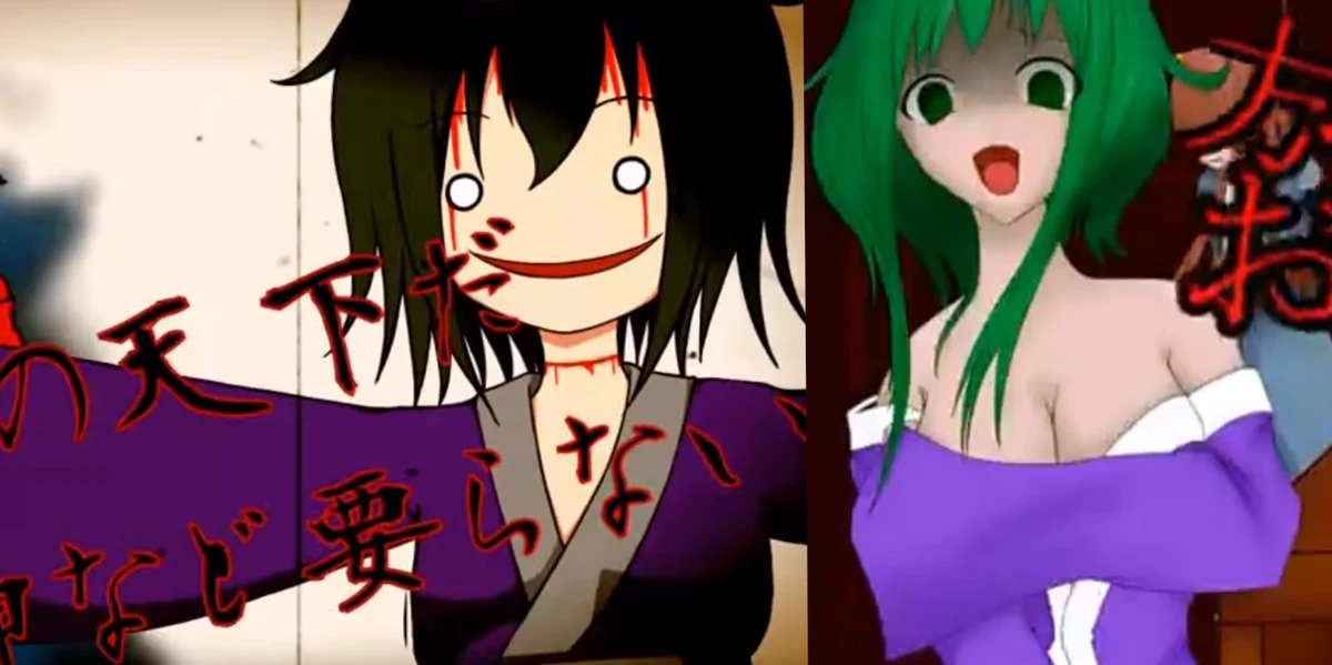 The spider and the kitsune like lion gumi. The spider and the kitsune. Megurine luka the spider and kitsune-like lion album. Onibi 13 стиль. The spider and the kitsune like.