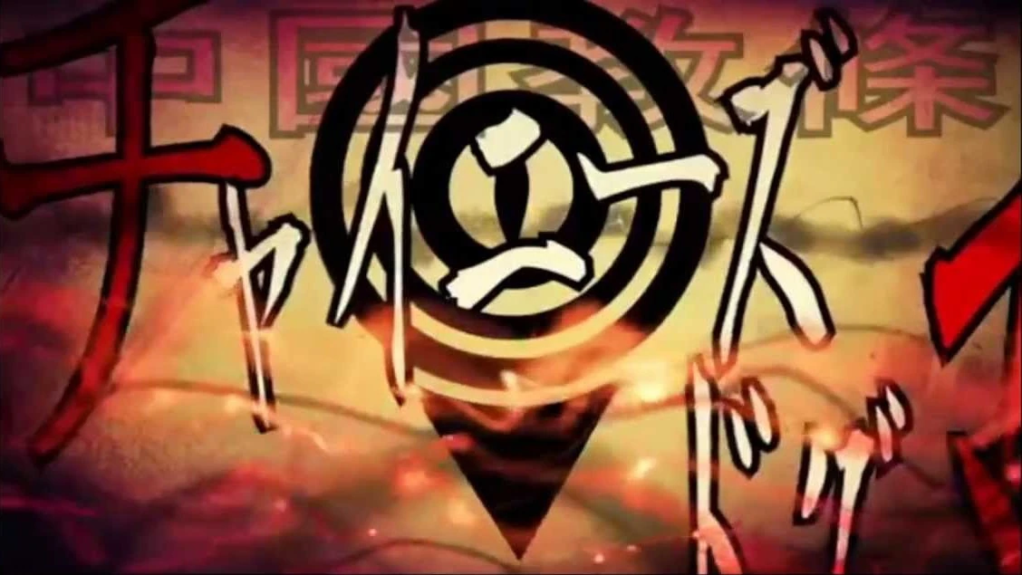 Chinese Dogma | MASA Works DESIGN Wiki | Fandom