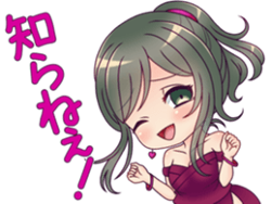 LINE STAMPS | MASA Works DESIGN Wiki | Fandom