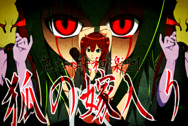 Akari Oborodzuka | MASA Works DESIGN Wiki | Fandom