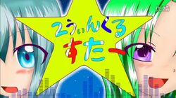Ruru | MoePop on X: 