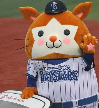 YOKOHAMA DeNA BAYSTARSユニフォーム DB.STARMAN 横浜DeNAベイスターズ YOKOHAMA NIGHT 2019 背番号入り