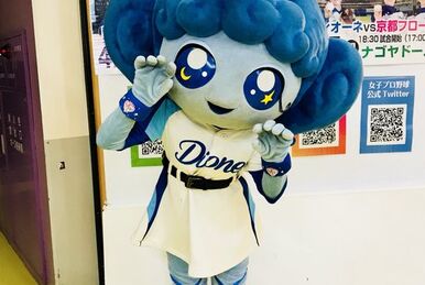 Harry Hawk (Fukuoka SoftBank Hawks), Mascot Wiki