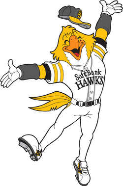 Harry Hawk (Fukuoka SoftBank Hawks), Mascot Wiki