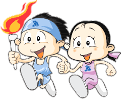 Korean National Sports Festival Mascots Mascot Wiki Fandom