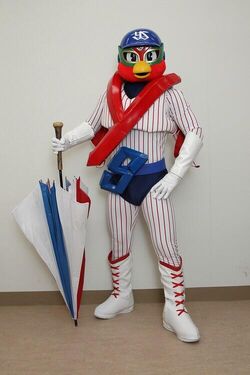 Mondo Mascots on X: Today was due to be Tsubakuro the Swallow's 2000th  appearance as mascot for the Yakult Swallows, but the game was rained off.   / X