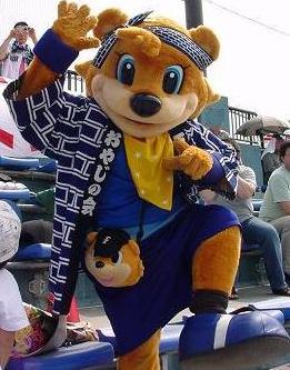 mascot, Nippon-Ham Fighters, Brisky the Bear / 2月12日は… - pixiv