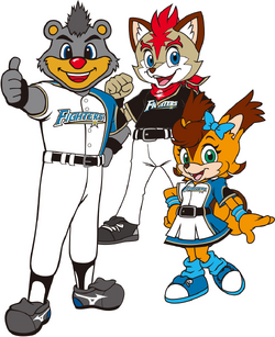 frep and the whole fighters mascot squad : r/NPB