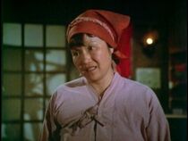 Frances Fong as Rosie