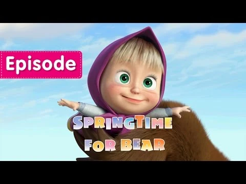 mashaページですm(_ _)m 🔴 LIVE STREAM 🎬 Masha and the Bear 👱‍♀️ Changes