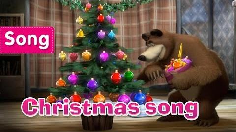 Christmas Songs | Masha And The Bear Wiki | Fandom
