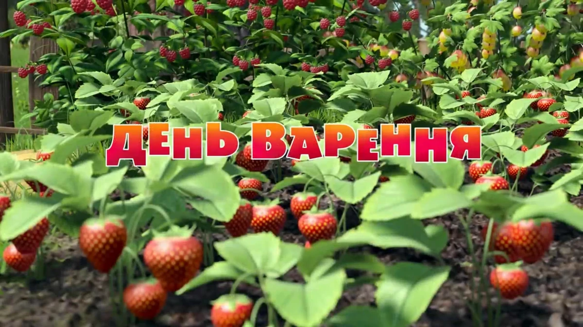 06. Jam Day Masha and the Bear Wiki Fandom