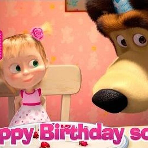 Happy Birthday Song | Masha And The Bear Wiki | Fandom
