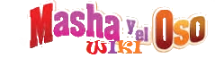 Masha y el Oso WIki