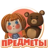 Заглавная Иконка7
