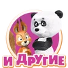 Заглавная Иконка5