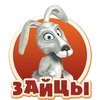 Заглавная Иконка3