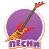 Заглавная Иконка9