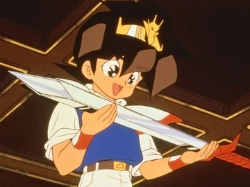 Wataru 2 Episode 01 | Mashin Eiyuuden Wataru Wiki | Fandom