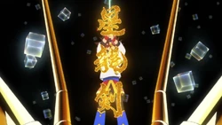 Wataru Hoshibe | Mashin Eiyuuden Wataru Wiki | Fandom