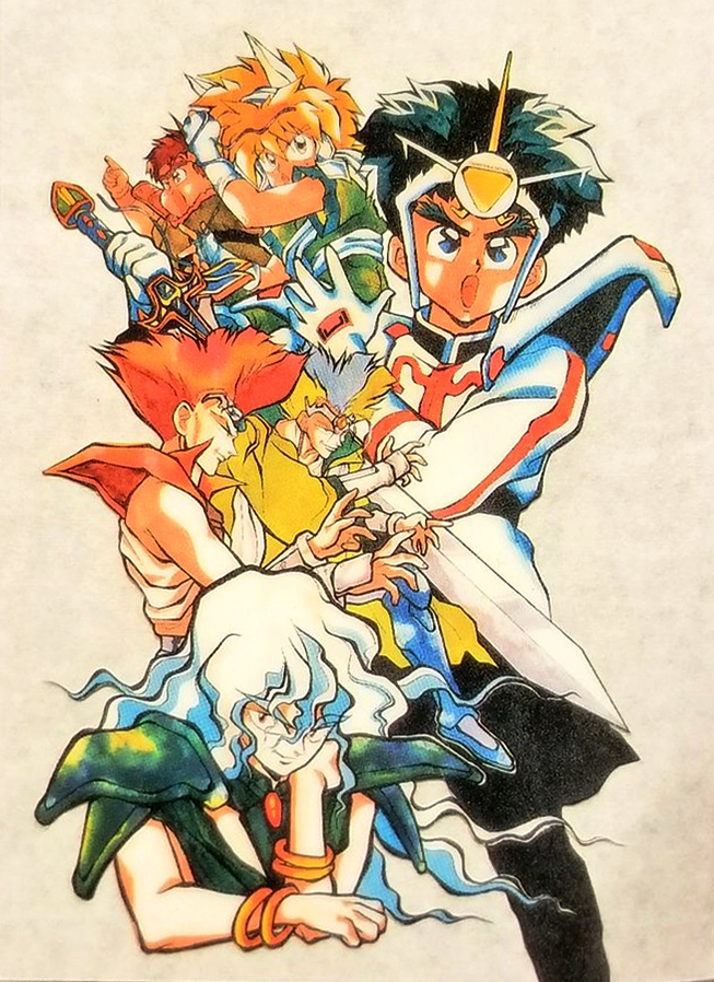 Granzort: The Last Magical War | Mashin Eiyuuden Wataru Wiki