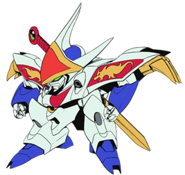 New Ryujinmaru