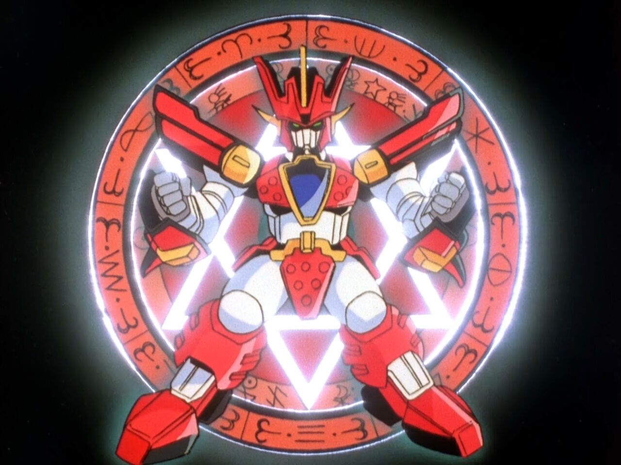 プネクド リウセット Variable Action: Mado King Granzort - Granzort / Aquabeat