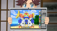 The original "block" design by Wataru