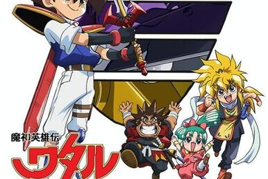 Mashin Hero Wataru 2 | Mashin Eiyuuden Wataru Wiki | Fandom Mashin Hero Wataru 2 | Mashin Eiyuuden Wataru Wiki | Fandom