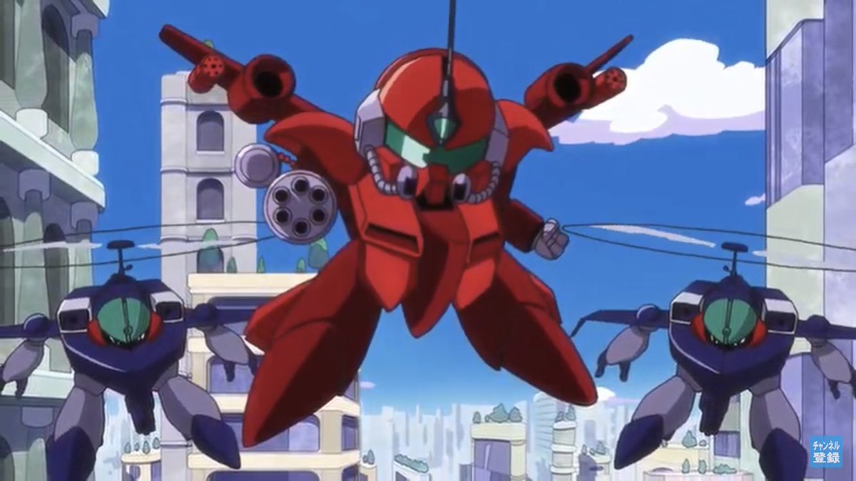 Second Gun | Mashin Eiyuuden Wataru Wiki | Fandom Second Gun | Mashin Eiyuuden Wataru Wiki | Fandom