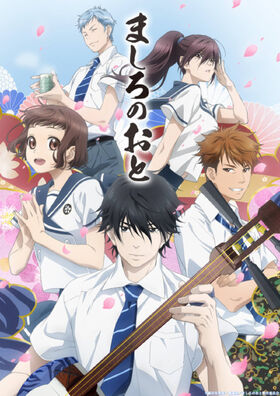 Anime Visual 1.jpg