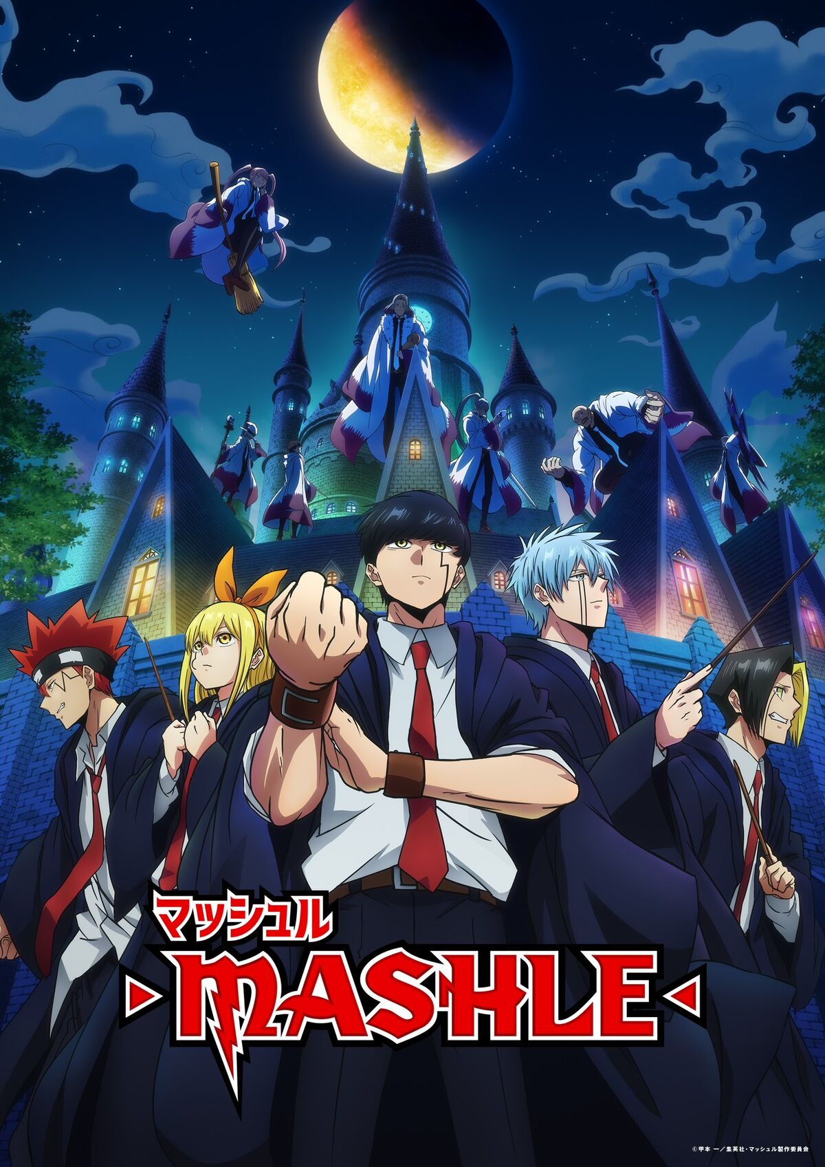 MASHLE: MAGIC AND MUSCLES Mash Burnedead and the Challenging Magic User -  Watch on Crunchyroll