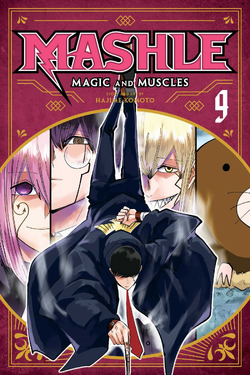 Mashle (Manga) | Mashle Wiki | Fandom