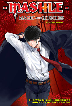 Mashle: Mash Burnedead to Gangan Ikouze (Light Novel) Manga