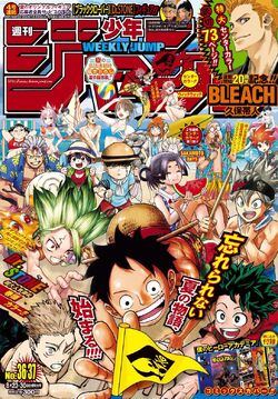 Mashle Manga Mashle Wiki Fandom Mashle Manga Mashle Wiki Fandom