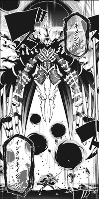 Nemesis, God of the Stars3