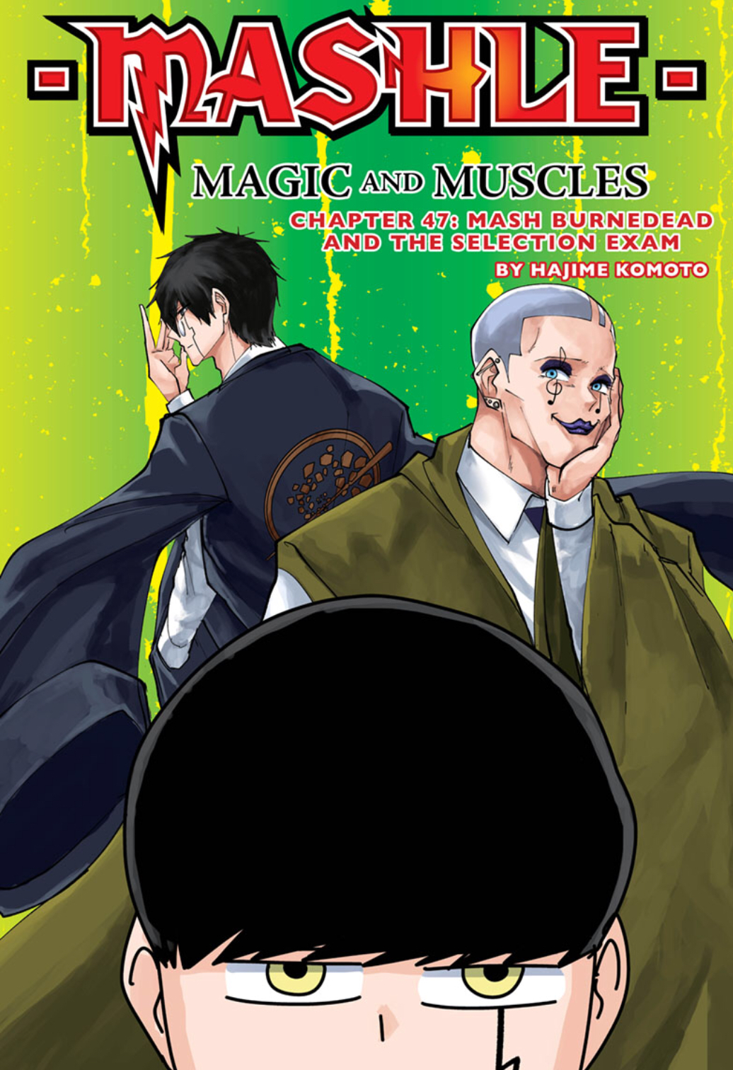 Volume 7, Mashle Wiki