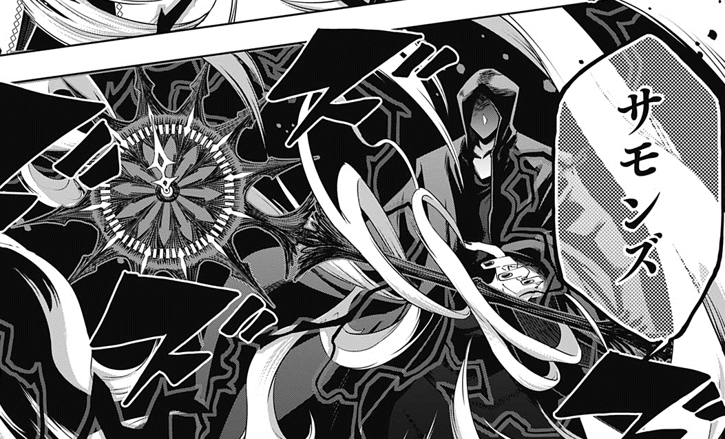 Chronos | Mashle Wiki | Fandom