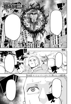 Mashle Capítulo 146 - Manga Online