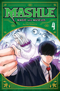 Volume 4 Cover