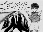 Special Art Body Substitution Jutsu