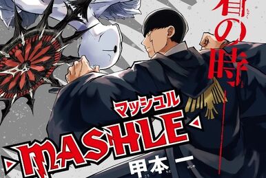 Mashle chapter 154: Release date and time, countdown, where to read, what  to expect, and more