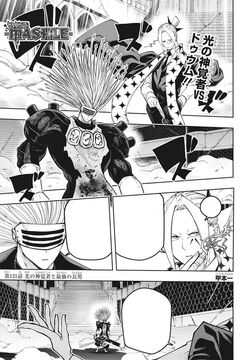 Ch131 movies outlet