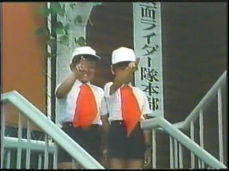 少年仮面ライダー隊 仮面ライダー Wiki Fandom