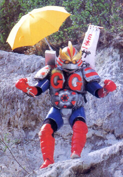 がんがんじい 仮面ライダー Wiki Fandom がんがんじい 仮面ライダー Wiki Fandom